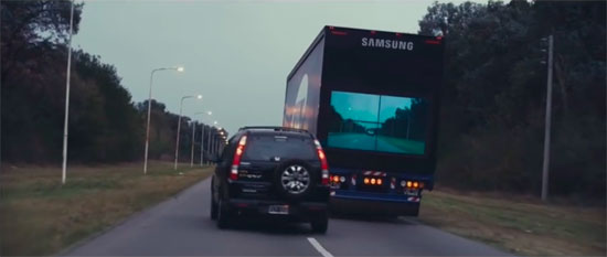 Samsung предотвратит аварии