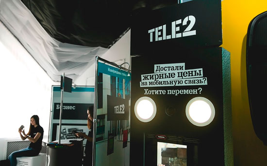 Теле2 в Москве: цены на связь
