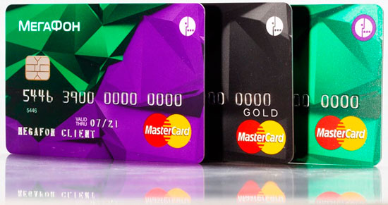МегаФон MasterCard