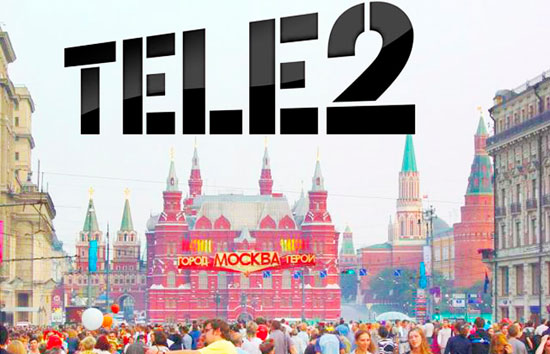 Tele2 в Москве