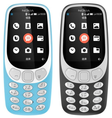 Nokia 3310 4G