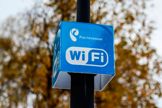 Бесплатный Wi-Fi в деревнях от Ростелеком