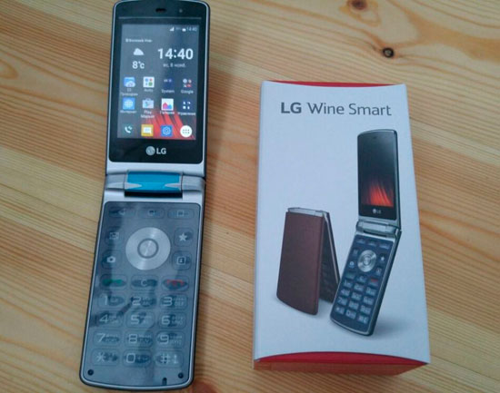 LG Wine Smart H410
